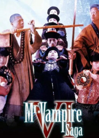 Mr Vampire Saga 4 (Mr Vampire Saga 4) [1988]
