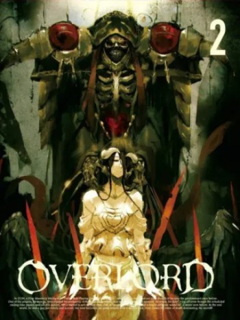 OVERLORD SP (オーバーロード SP) [2015]